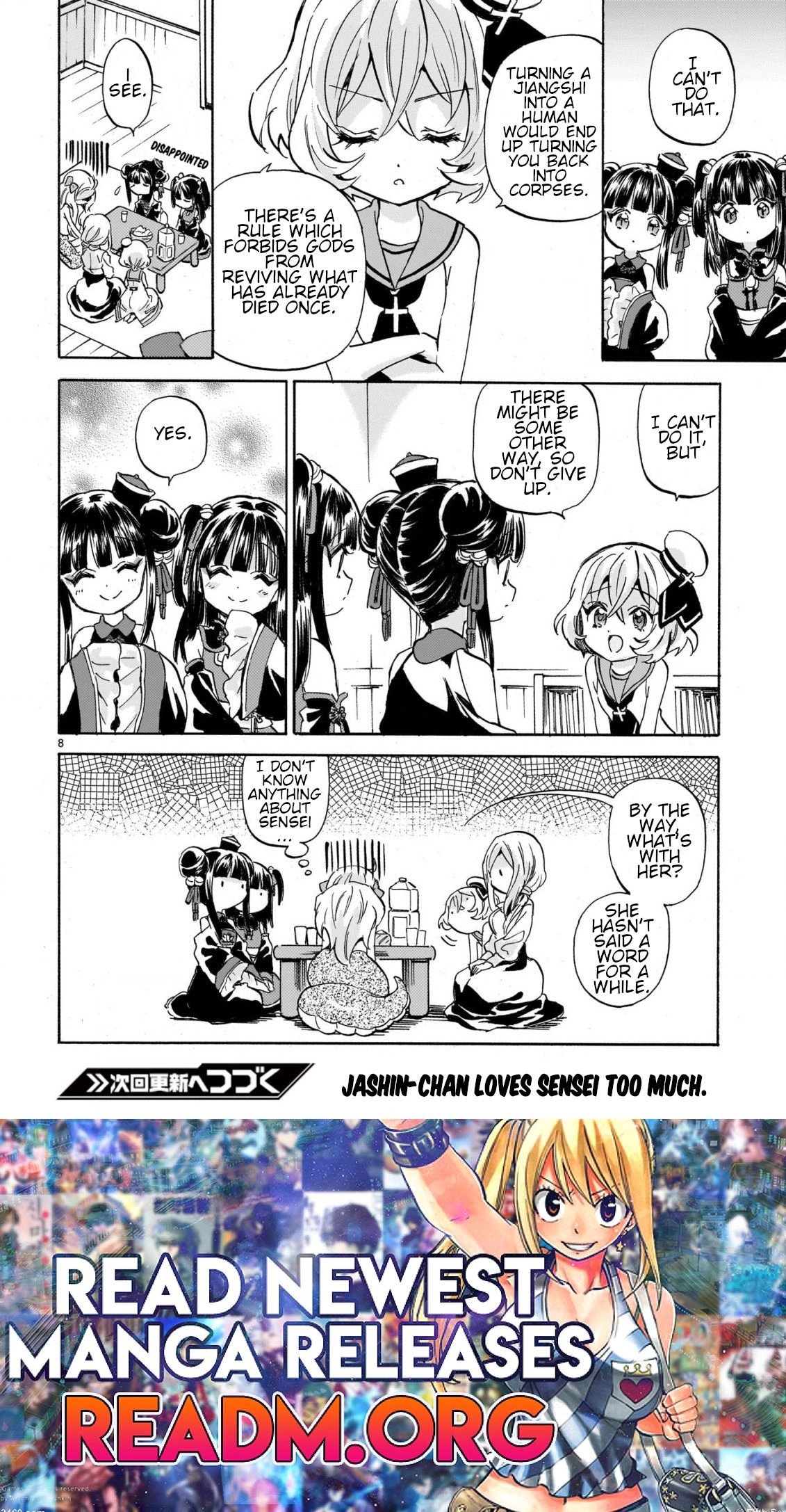 Jashin-chan Dropkick Chapter 249 8